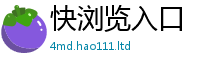 2025精准资料大全免费虽2025新奥天天开好彩新奥彩免费版